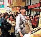 飞女正传剧照