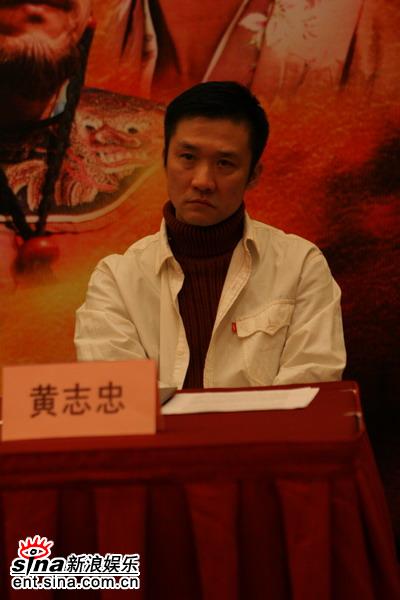 剧照-图文:大明王朝1566发布会--黄志忠饰演海瑞