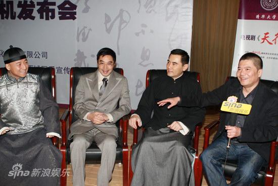 天行健(2011)剧照