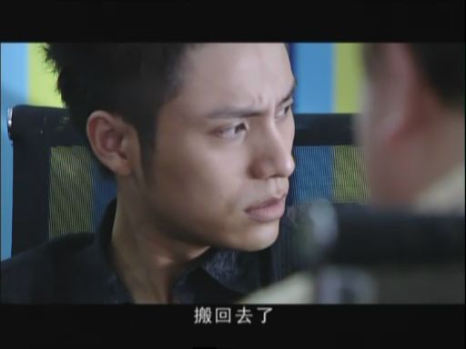 情证今生精彩剧照2/15