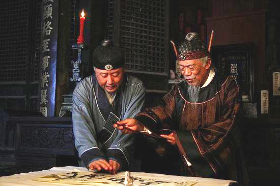 大祠堂剧照