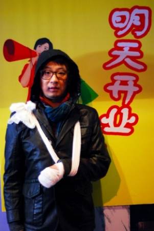 剧照-美丽人生热播 黄海波演绎“怂男”金波(图)