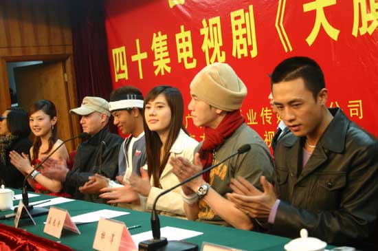 剧照-图文：袁英明借大旗英雄传打造武侠巅峰作(3)