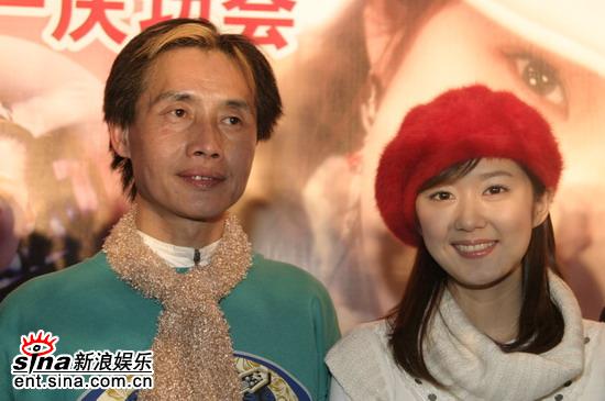 剧照-图文：刁蛮公主庆功会--邓建国与张娜拉