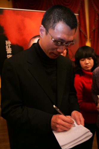剧照-图文：刀锋1937上海举办媒体见面会(5)