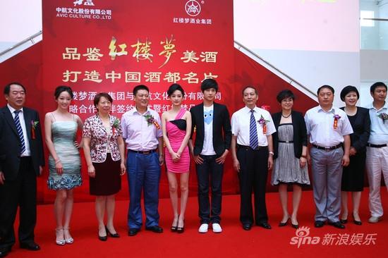 剧照-新版红楼将上星 李少红对收视信心十足(图)