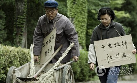 人生无悔剧照