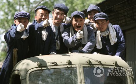 人生无悔剧照