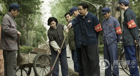 人生无悔剧照
