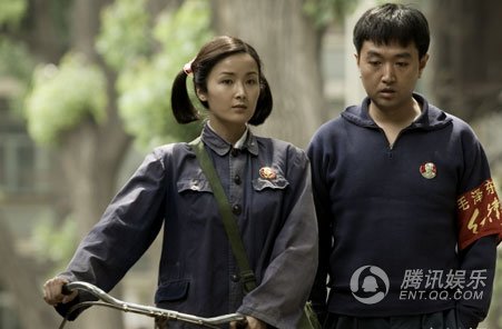 人生无悔剧照