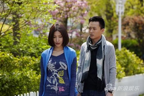 爱上女主播剧照