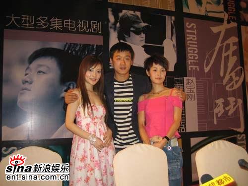 奋斗剧照