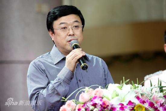 爱上女主播剧照