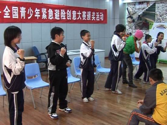 非常24小时2剧照