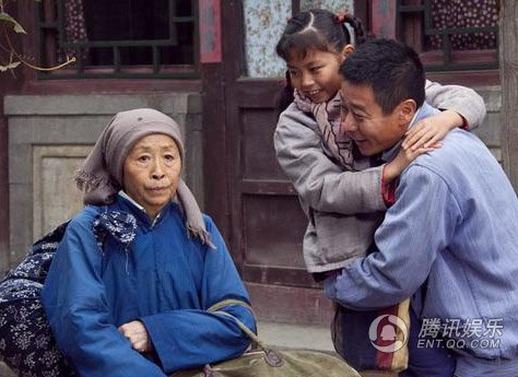 全家福的剧照1