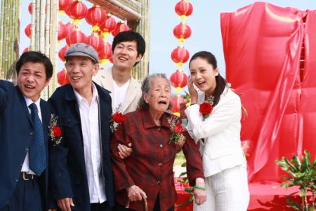 剧照-众星演绎大路朝天 回顾艰难改革历程(图)