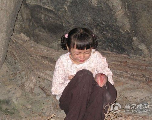 爱在苍茫大地 剧照