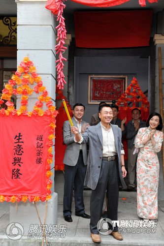 巾帼枭雄之义海豪情的剧照27