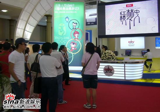红楼梦剧照