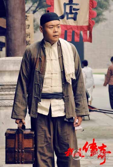我是传奇剧照