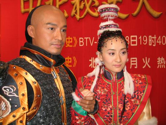 皇太子秘史剧照