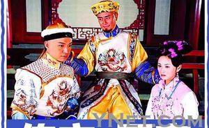 皇太子秘史剧照
