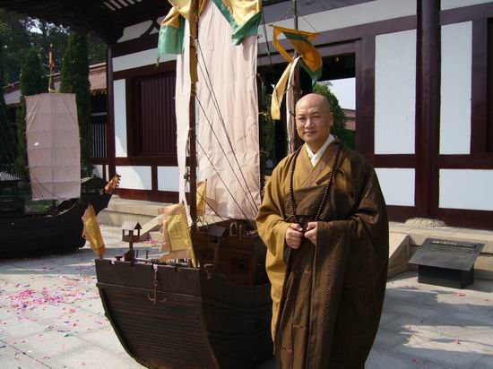 鉴真东渡剧照
