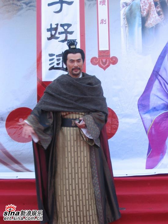 君子好逑剧照