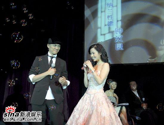 剧照-图文：康熙秘史北京首播会--钟汉良石小群合唱