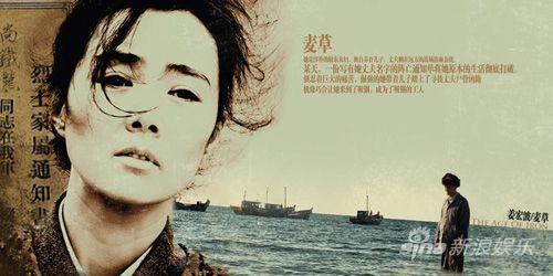 剧照-钢铁年代姜宏波回归传统少妇化钢为柔(图)
