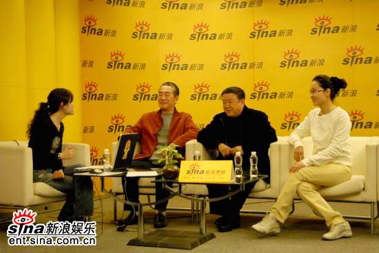 剧照-图文：康朝秘史主创聊新剧--做客新浪聊天