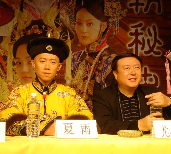 剧照-国际影视节尤小刚夏雨献计康朝秘史(附图)