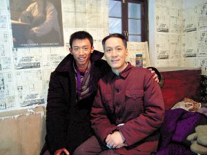 剧照-林晓凡钢铁年代两个爹两段情(组图)