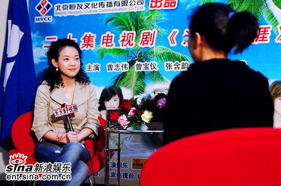剧照-图文：浪击天涯开机--曾宝仪接受访问