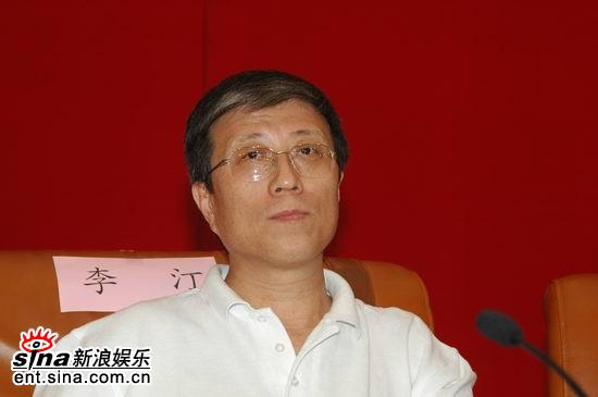 剧照-图文：中国电视剧制作中心副主任李汀