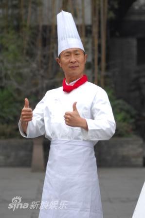 林师傅在首尔剧照