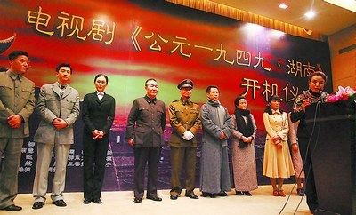 剧照-黎明前的暗战央一开年 谍战戏突出重围(图)