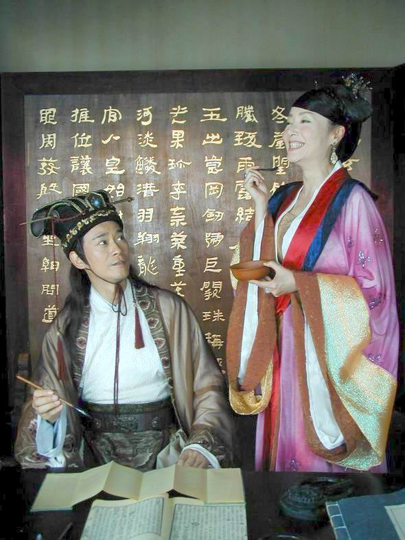 剧照-资料图片：千古风流一坛醋精彩剧照(33)