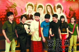 剧照-我的雷人男友热拍 “众明星”雷人到底(图)