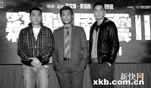剧照-窃听风云2硬添床戏 会有大团圆结局(图)