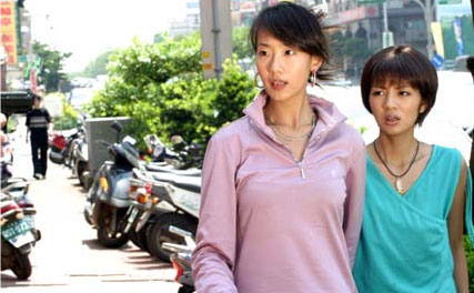 电视剧斗鱼II精彩剧照(25)