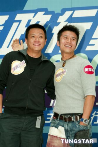 剧照-图文：蒙嘉慧方中信出席廉政行动2004宣传(14)