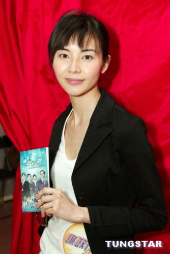 廉政行动2004剧照