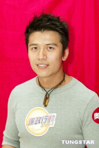 剧照-图文：蒙嘉慧方中信出席廉政行动2004宣传(6)