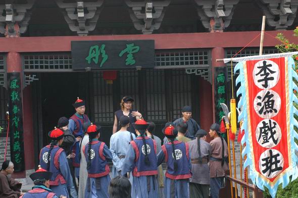 电视剧风流戏王第四批剧照(51)