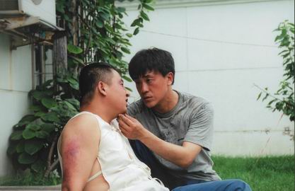 剧照-资料图片：电视剧兄弟如手足精彩剧照(5)