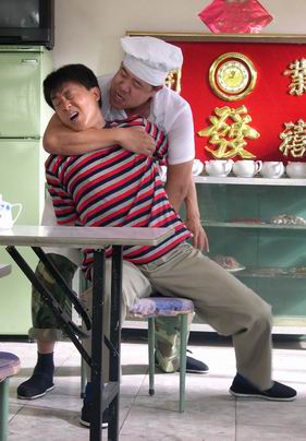 剧照-资料图片：电视剧兄弟如手足精彩剧照(2)