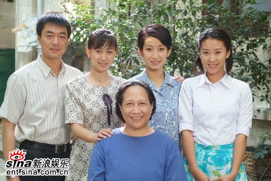 女人的选择剧照