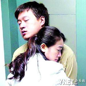 剧照-佟大为左小青一言为定(图)