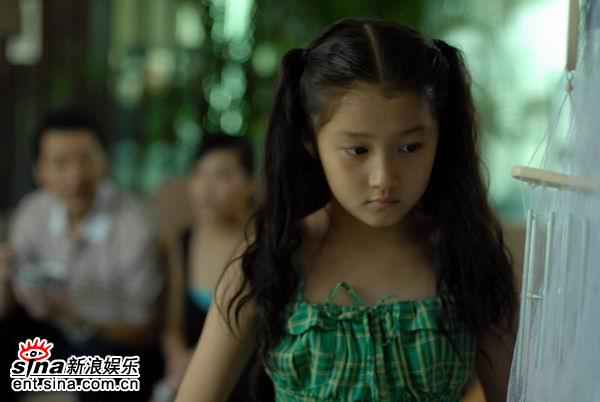给婚姻放暑假剧照
